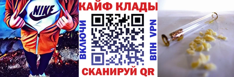 Купить наркотики Спас-Деменск Конопля Меф кракен ТОР APVP Гашиш Cocaine