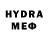 Меф 4 MMC Artur Horbulevych