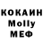 Амфетамин Premium Volodymyr Berchiy