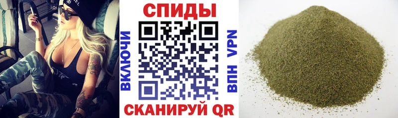 omg ONION  сайты даркнета состав  Спас-Деменск  БУТИРАТ BDO 33%  цена наркотик 