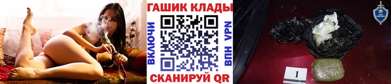 ГАШ Изолятор  Спас-Деменск 