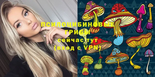 каннабис Баксан