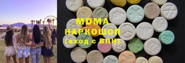 каннабис Баксан