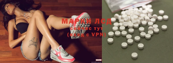 каннабис Баксан