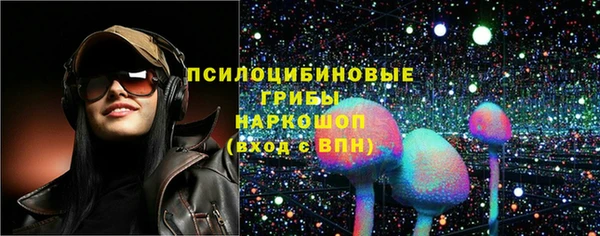 каннабис Балахна