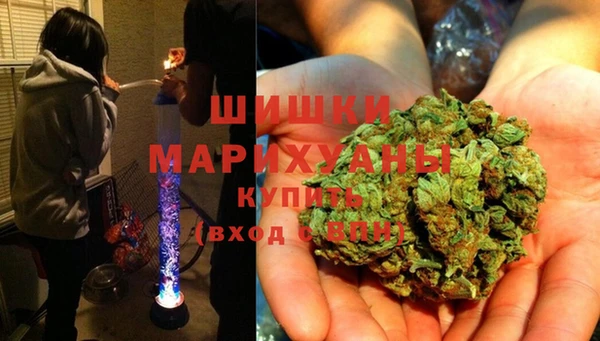 каннабис Балабаново