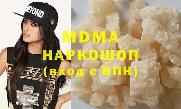 каннабис Балахна