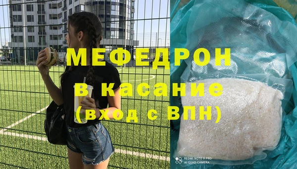 гашишное масло Арсеньев