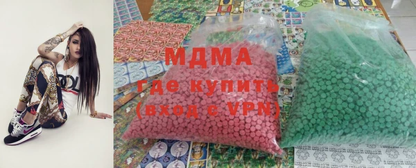 каннабис Балахна