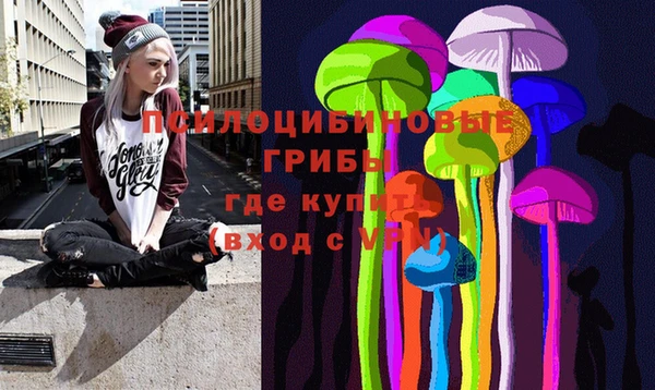 каннабис Баксан