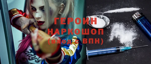ешки Покров