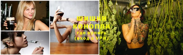 мефедрон VHQ Армянск