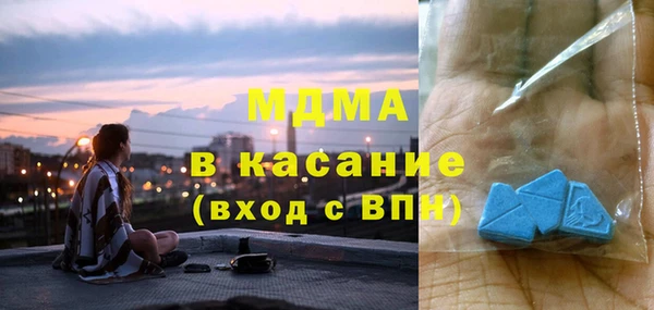 каннабис Баксан