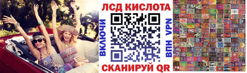 купить наркоту  Спас-Деменск  Марки N-bome 1,5мг 